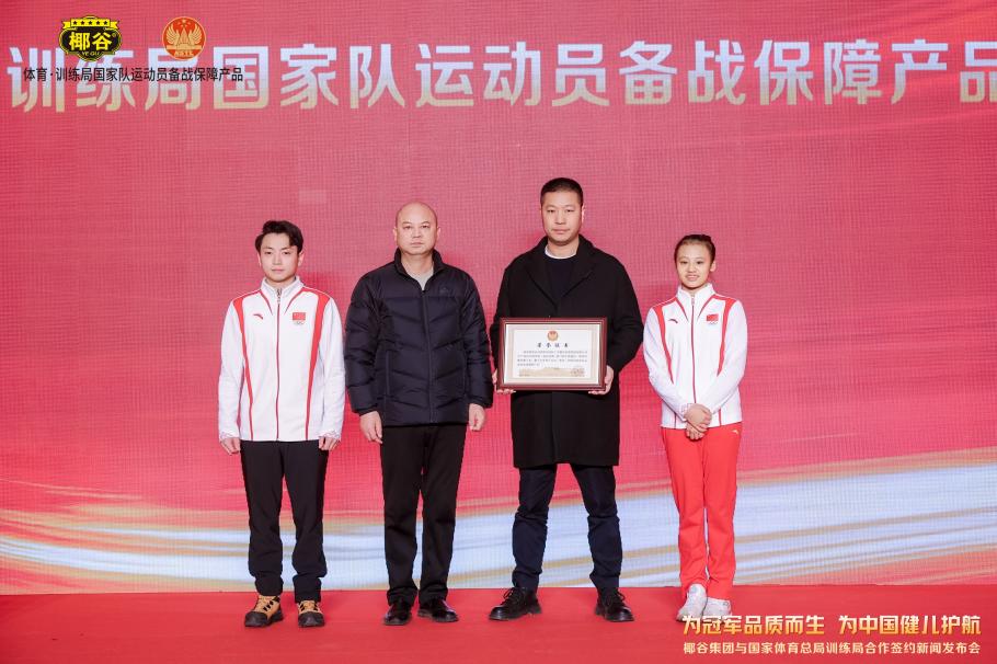垒仍充满悬