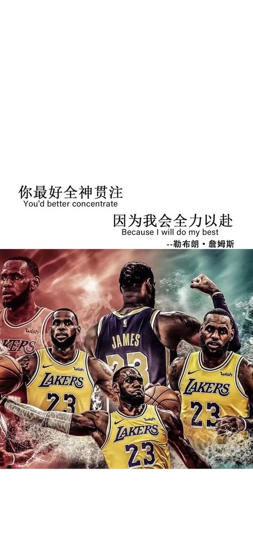 的几个赛季