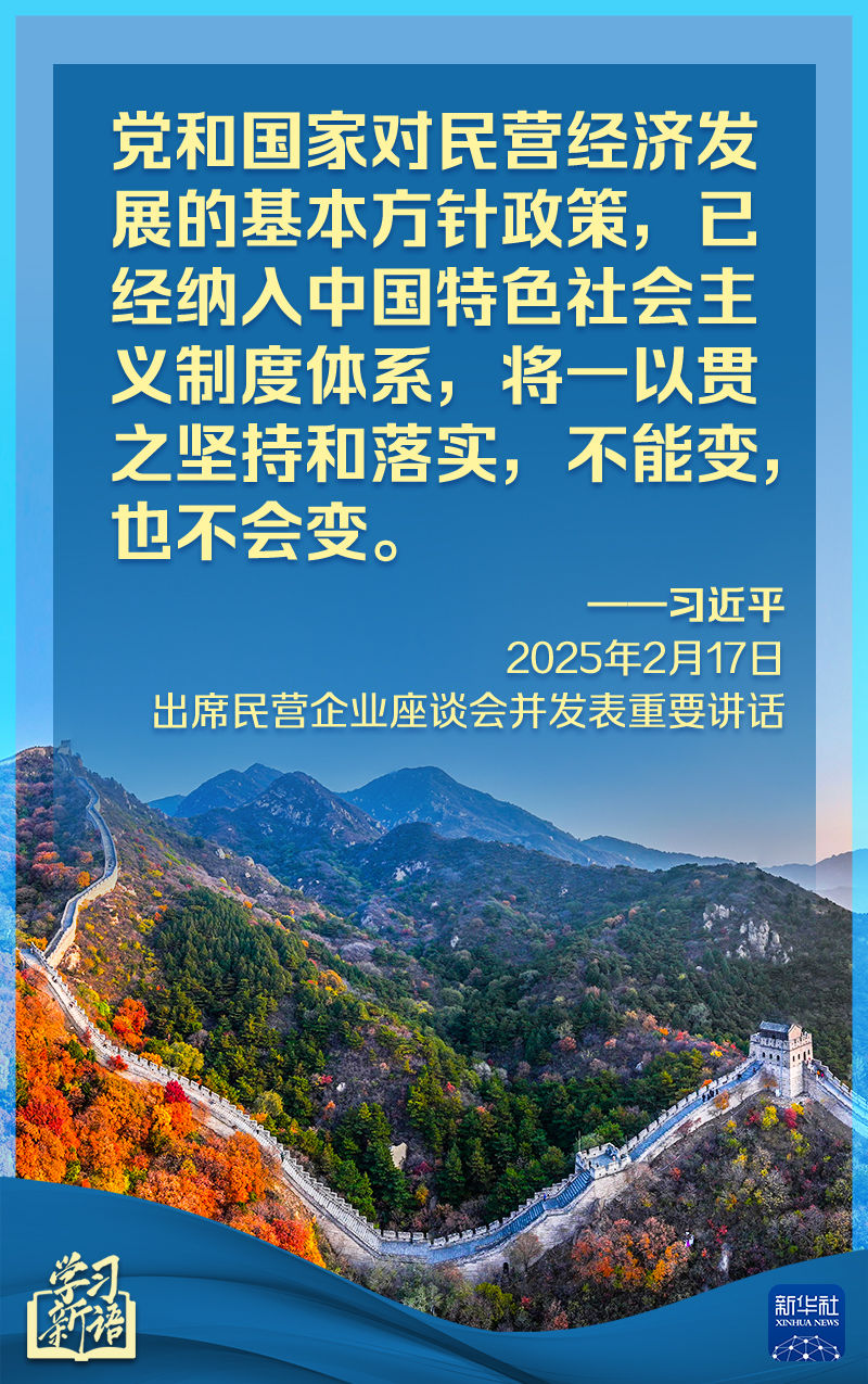 得可观的收