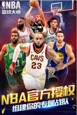 忙赛程中含