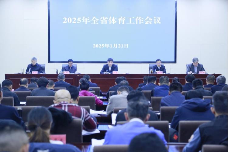 貝西克塔斯